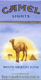 CamelCollectors https://www.thecamelcollectors.com/assets/images/pack-preview/NL-001-31.jpg