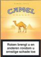 CamelCollectors https://www.thecamelcollectors.com/assets/images/pack-preview/NL-034-17.jpg
