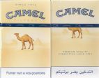 CamelCollectors https://www.thecamelcollectors.com/assets/images/pack-preview/NW-001-21.jpg