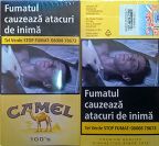 CamelCollectors https://www.thecamelcollectors.com/assets/images/pack-preview/RO-022-11.jpg