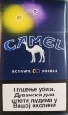 CamelCollectors https://www.thecamelcollectors.com/assets/images/pack-preview/RS-012-01-6a450e5388c64.jpg