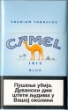 CamelCollectors https://www.thecamelcollectors.com/assets/images/pack-preview/RS-012-02-6a4e7d2bbfb77.jpg
