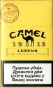 CamelCollectors https://www.thecamelcollectors.com/assets/images/pack-preview/RS-012-04-6a4e7d54e2214.jpg