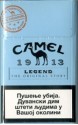 CamelCollectors https://www.thecamelcollectors.com/assets/images/pack-preview/RS-012-05-6a4e7d69bfeb4.jpg