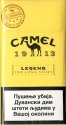 CamelCollectors https://www.thecamelcollectors.com/assets/images/pack-preview/RS-012-06-6a4e7d80023ef.jpg