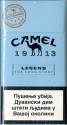 CamelCollectors https://www.thecamelcollectors.com/assets/images/pack-preview/RS-012-07-6a4e7d934451c.jpg
