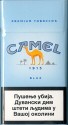 CamelCollectors https://www.thecamelcollectors.com/assets/images/pack-preview/RS-012-08-6a4e7dd193b74.jpg