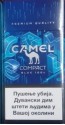 CamelCollectors https://www.thecamelcollectors.com/assets/images/pack-preview/RS-012-10-6a4e7e1b0b625.jpg