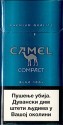 CamelCollectors https://www.thecamelcollectors.com/assets/images/pack-preview/RS-012-14-6a4e7e862fe7a.jpg