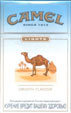 CamelCollectors https://www.thecamelcollectors.com/assets/images/pack-preview/RU-001-07.jpg