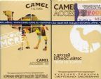 CamelCollectors https://www.thecamelcollectors.com/assets/images/pack-preview/RU-017-01.jpg