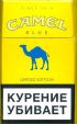 CamelCollectors https://www.thecamelcollectors.com/assets/images/pack-preview/RU-028-01.jpg
