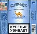 CamelCollectors https://www.thecamelcollectors.com/assets/images/pack-preview/RU-033-06.jpg