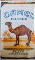 CamelCollectors https://www.thecamelcollectors.com/assets/images/pack-preview/SA-001-01-6a78751713a1e.jpg