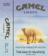 CamelCollectors https://www.thecamelcollectors.com/assets/images/pack-preview/SE-002-03.jpg