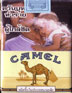 CamelCollectors https://www.thecamelcollectors.com/assets/images/pack-preview/TH-002-01.jpg