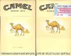 CamelCollectors https://www.thecamelcollectors.com/assets/images/pack-preview/TJ-002-01.jpg