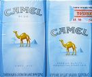 CamelCollectors https://www.thecamelcollectors.com/assets/images/pack-preview/TJ-002-06.jpg