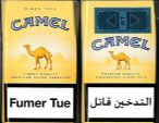 CamelCollectors https://www.thecamelcollectors.com/assets/images/pack-preview/TN-004-03.jpg