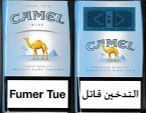 CamelCollectors https://www.thecamelcollectors.com/assets/images/pack-preview/TN-004-04.jpg