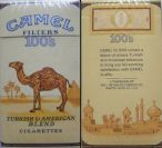 CamelCollectors https://www.thecamelcollectors.com/assets/images/pack-preview/TR-001-05.jpg