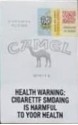 CamelCollectors https://www.thecamelcollectors.com/assets/images/pack-preview/TZ-003-04.jpg