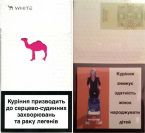 CamelCollectors https://www.thecamelcollectors.com/assets/images/pack-preview/UA-005-72.jpg