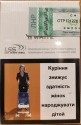 CamelCollectors https://www.thecamelcollectors.com/assets/images/pack-preview/UA-006-09-6a75f6a621606.jpg