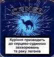 CamelCollectors https://www.thecamelcollectors.com/assets/images/pack-preview/UA-013-01.jpg