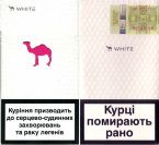 CamelCollectors https://www.thecamelcollectors.com/assets/images/pack-preview/UA-019-02.jpg