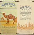 CamelCollectors https://www.thecamelcollectors.com/assets/images/pack-preview/UK-002-04.jpg