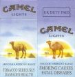 CamelCollectors https://www.thecamelcollectors.com/assets/images/pack-preview/UK-002-30.jpg