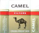 CamelCollectors https://www.thecamelcollectors.com/assets/images/pack-preview/US-001-01.jpg