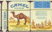 CamelCollectors https://www.thecamelcollectors.com/assets/images/pack-preview/US-001-18.jpg