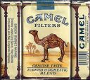 CamelCollectors https://www.thecamelcollectors.com/assets/images/pack-preview/US-007-28.jpg