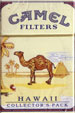 CamelCollectors https://www.thecamelcollectors.com/assets/images/pack-preview/US-109-05.jpg