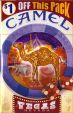 CamelCollectors https://www.thecamelcollectors.com/assets/images/pack-preview/US-142-08.jpg