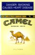 CamelCollectors https://www.thecamelcollectors.com/assets/images/pack-preview/ZA-010-01.jpg